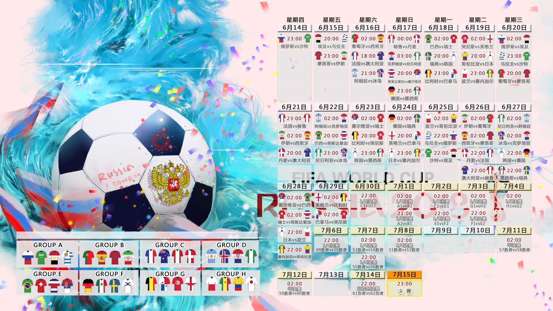 东契奇31轮再爆！无解进攻机器引热议