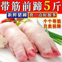刘翔进球数超C罗巅峰球迷热议(刘翔当时比赛的成绩是多少?获得了第几名?)
