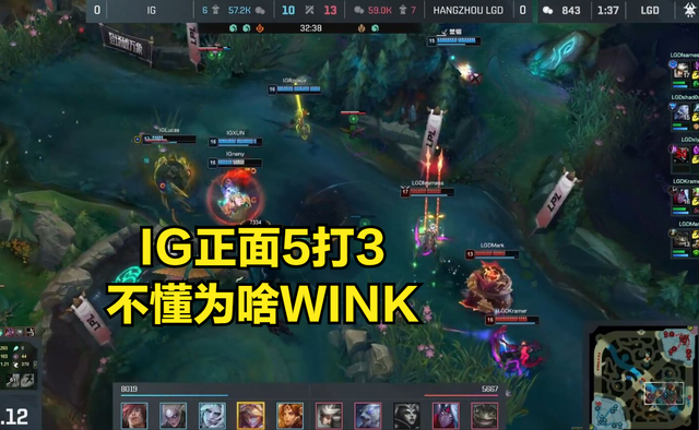 关于Rookie有什么影响冲上热搜的信息